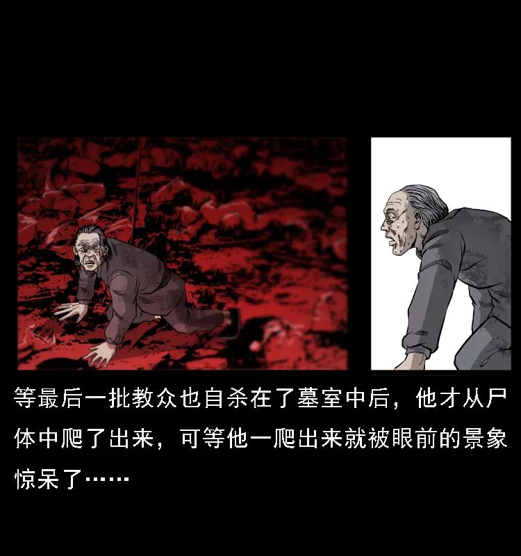 67.jpg