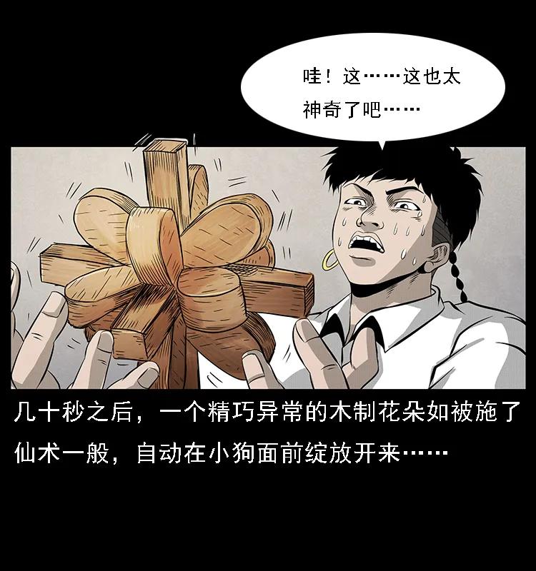 40.jpg