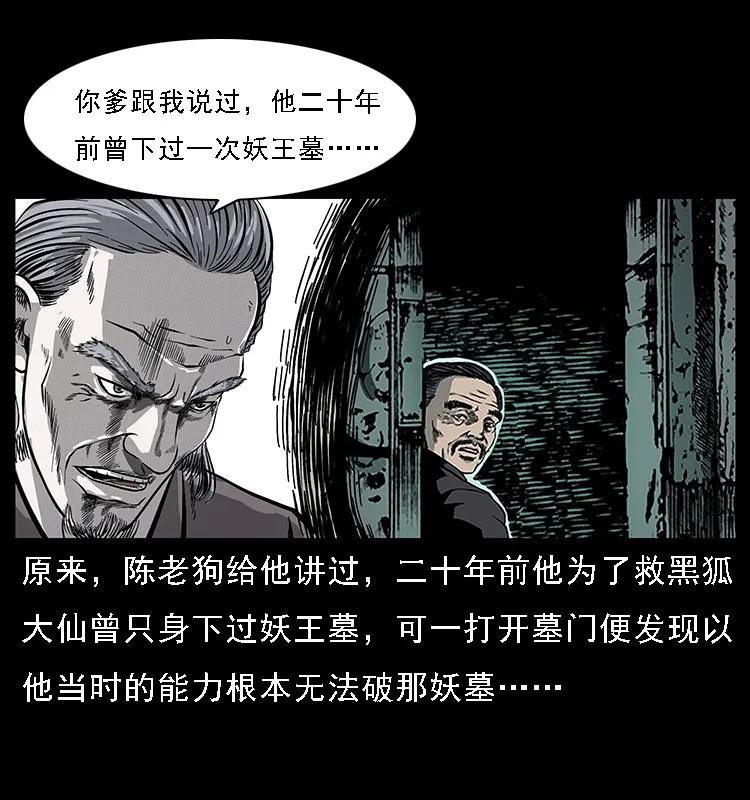 52.jpg