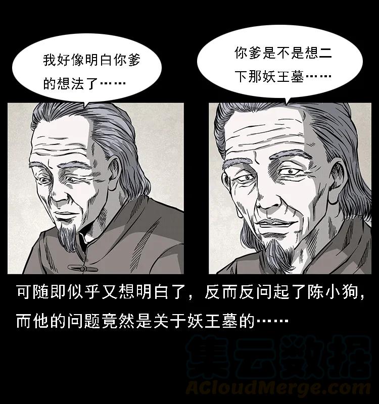 49.jpg