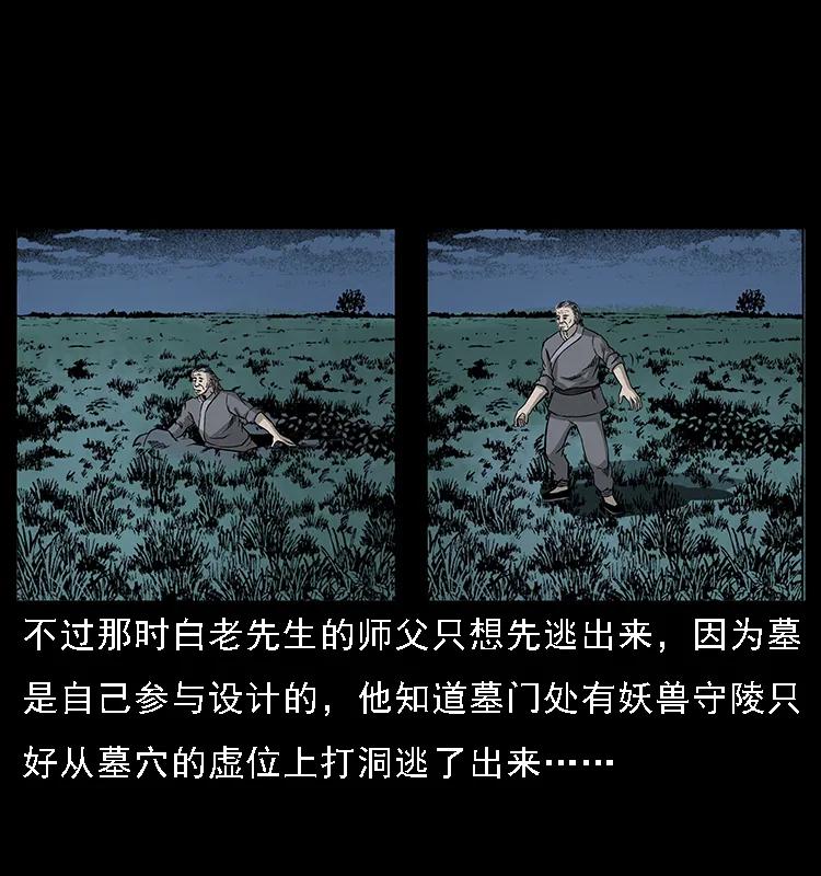 70.jpg