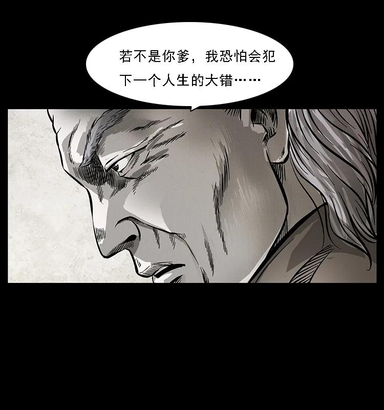 76.jpg