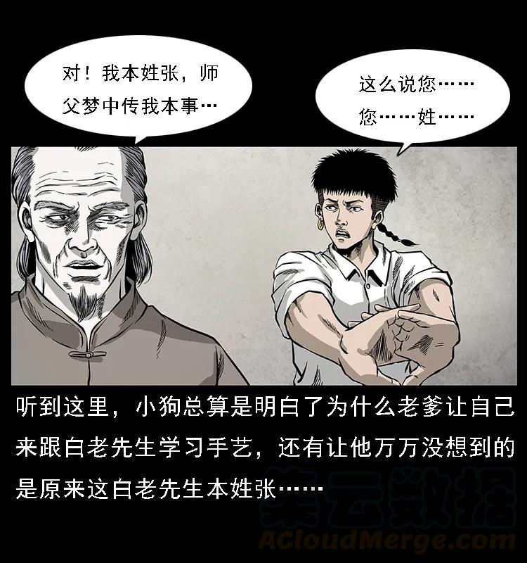 73.jpg