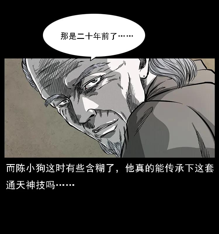 75.jpg
