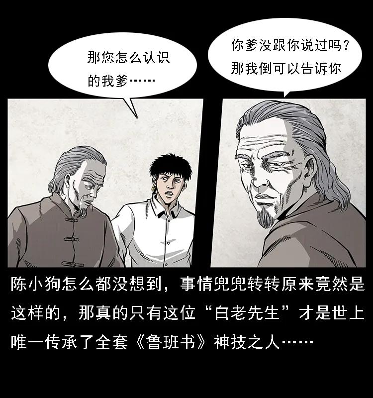 74.jpg