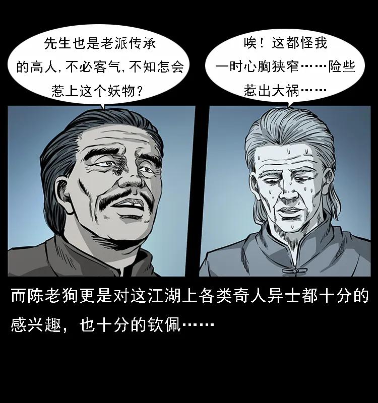 39.jpg