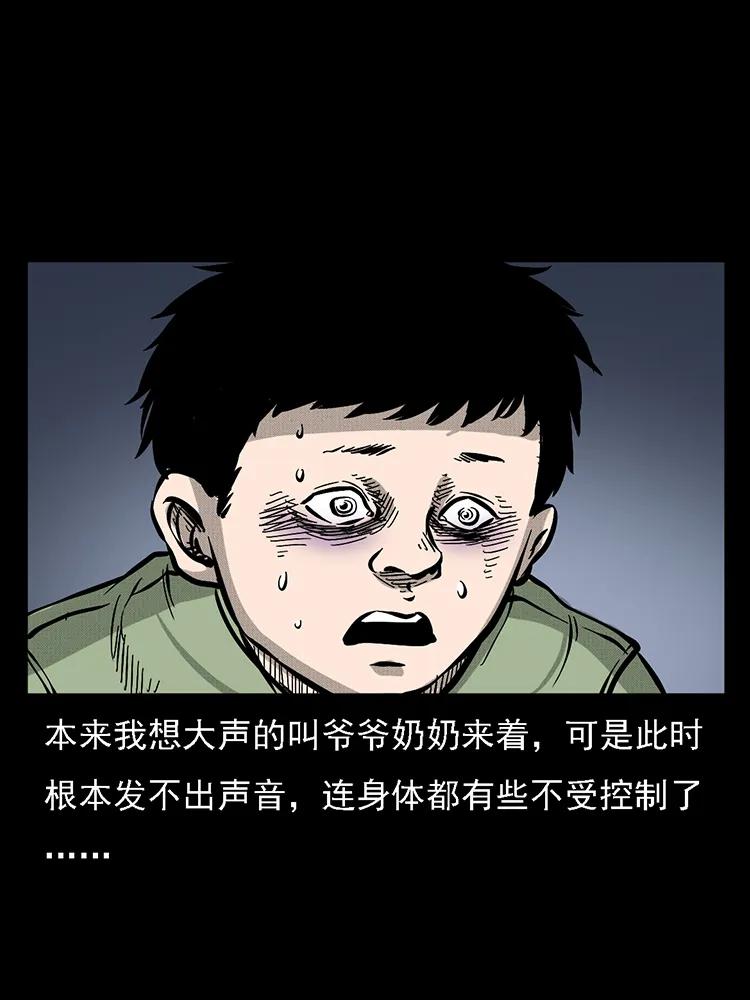 55.jpg