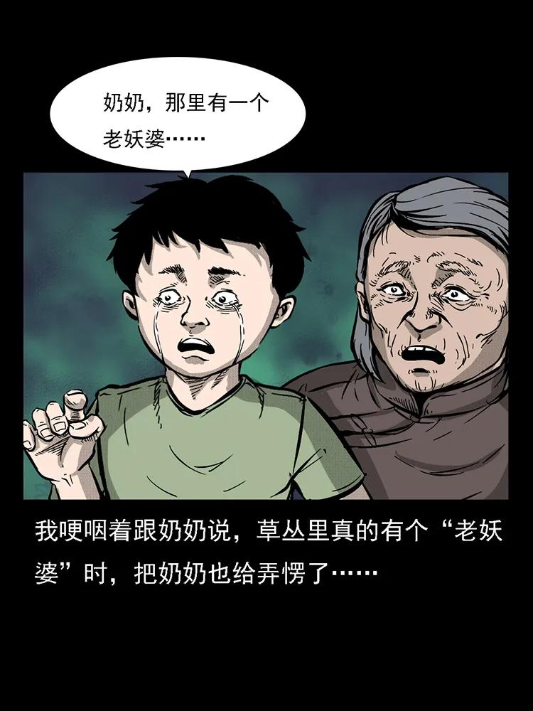 28.jpg