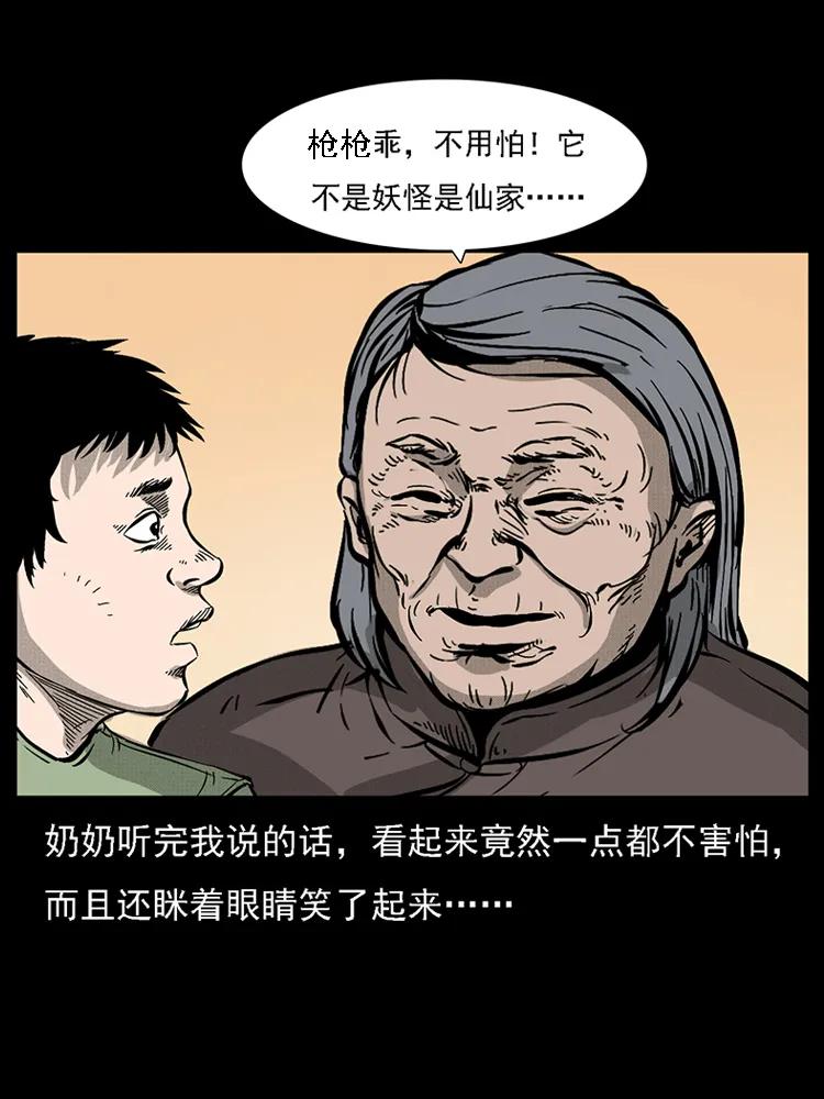 34.jpg