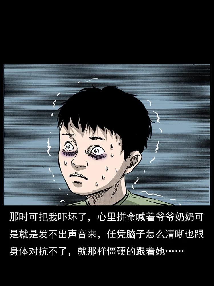 59.jpg