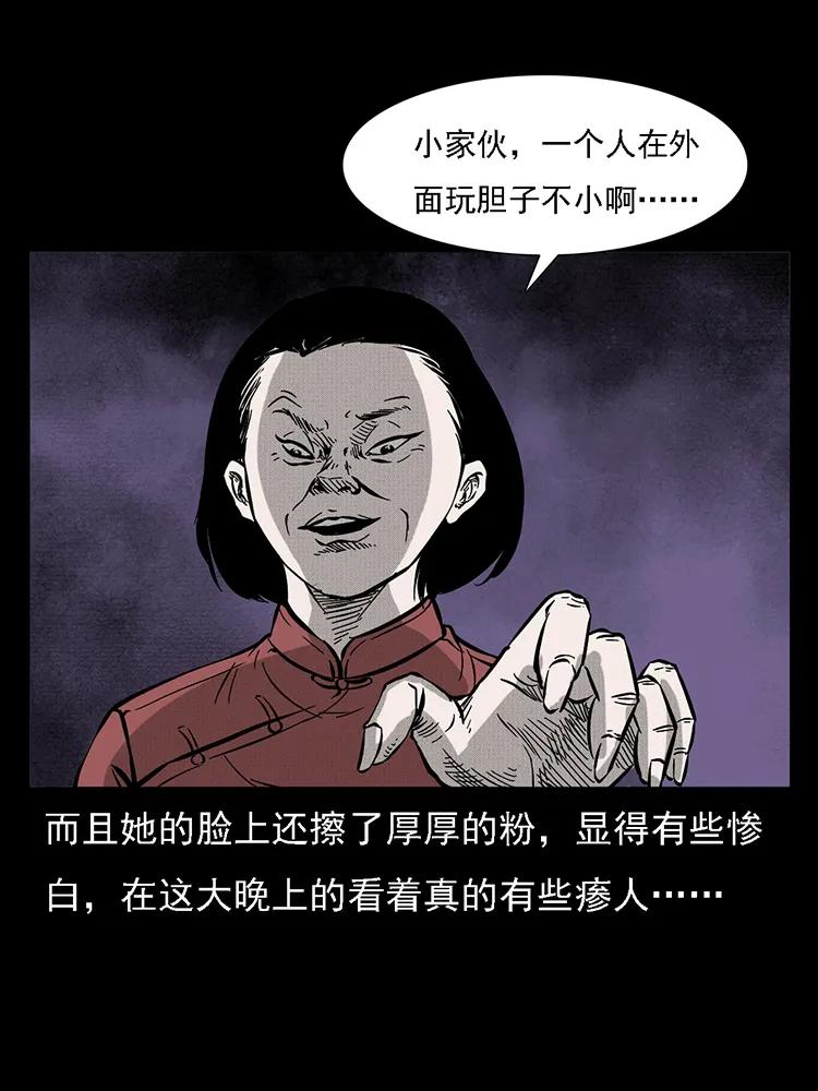 52.jpg