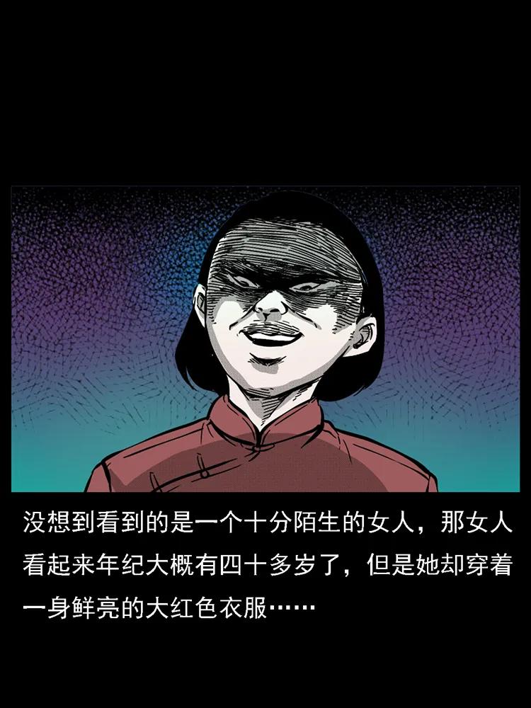 51.jpg