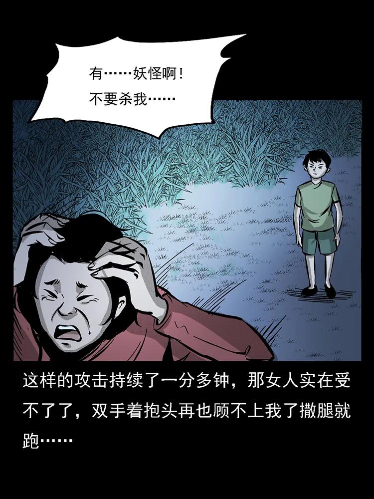 66.jpg