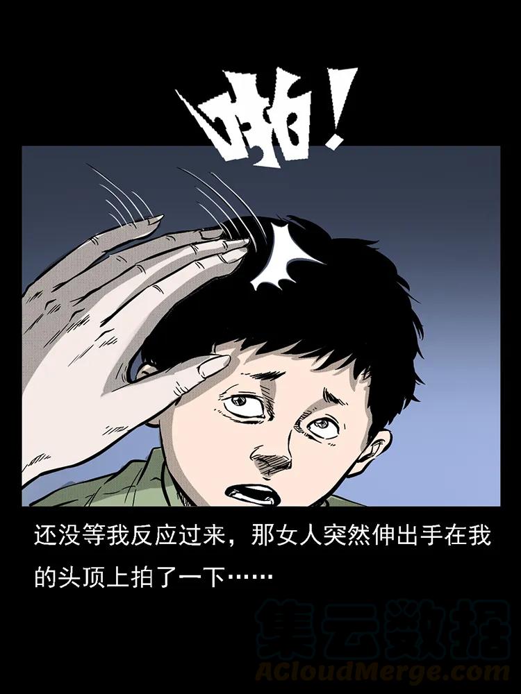 53.jpg