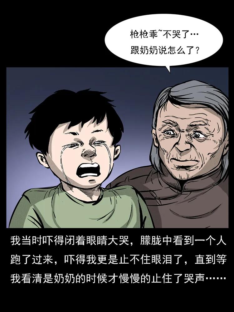27.jpg