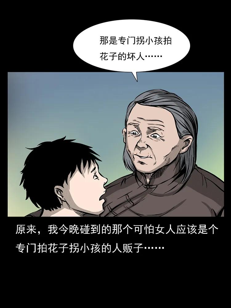 76.jpg
