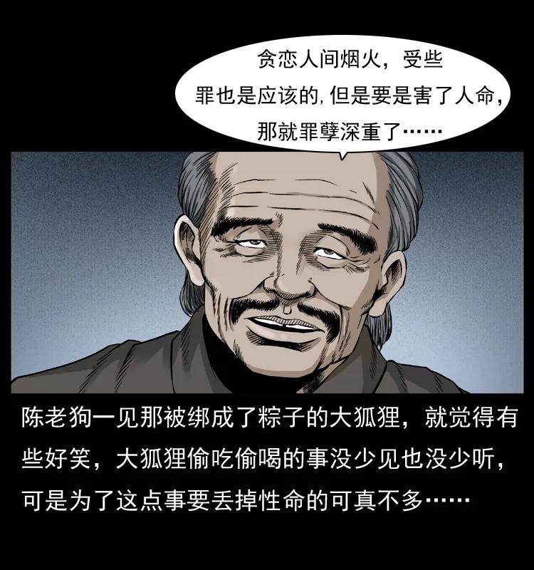 58.jpg