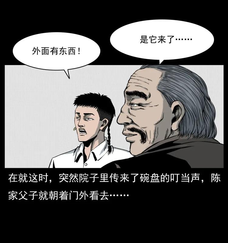 67.jpg