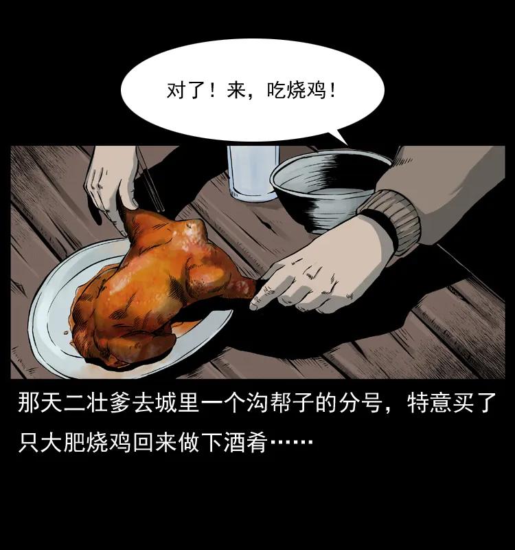 23.jpg