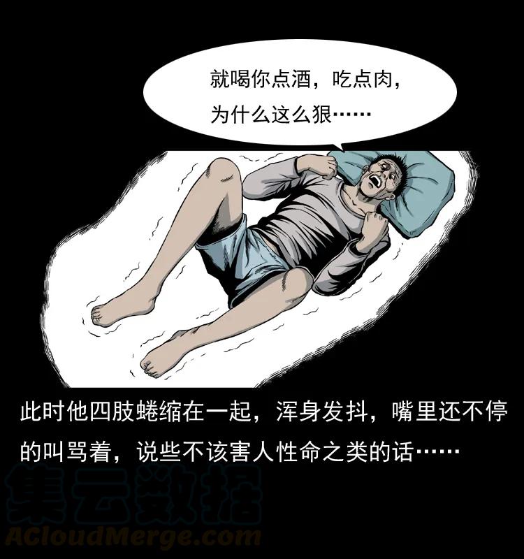 52.jpg