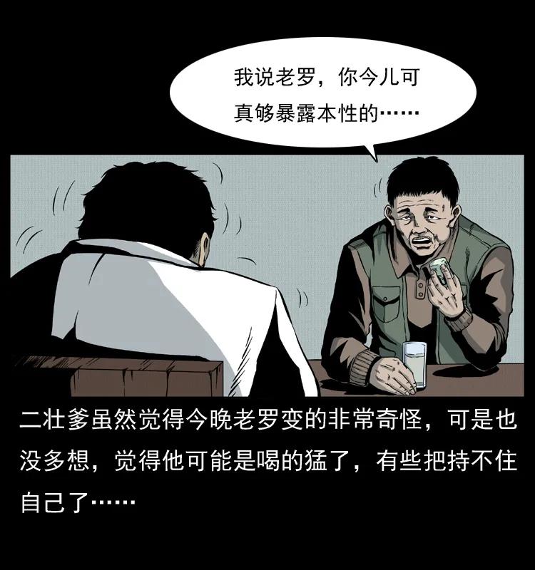 33.jpg