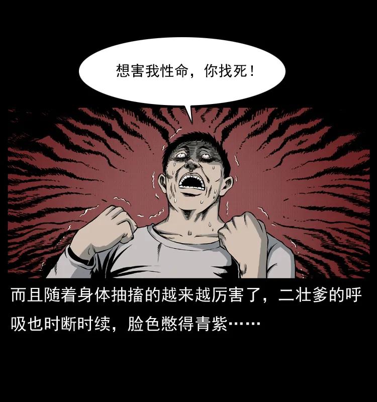53.jpg