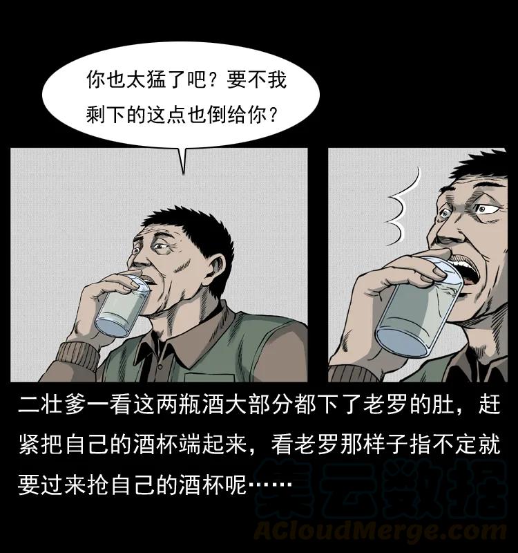 36.jpg