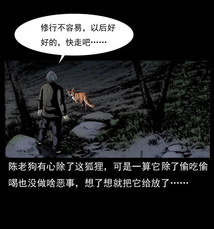 59.jpg