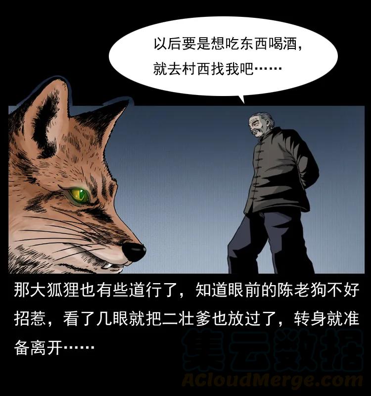 60.jpg