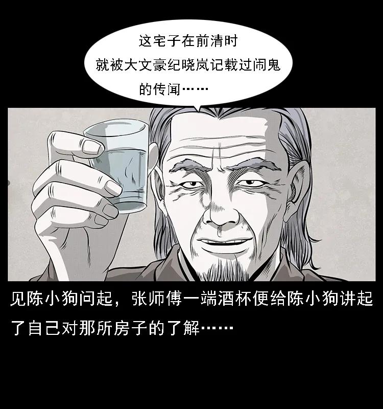 70.jpg