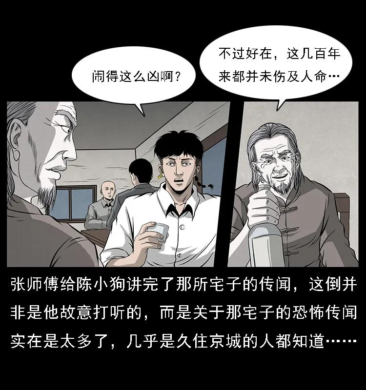68.jpg
