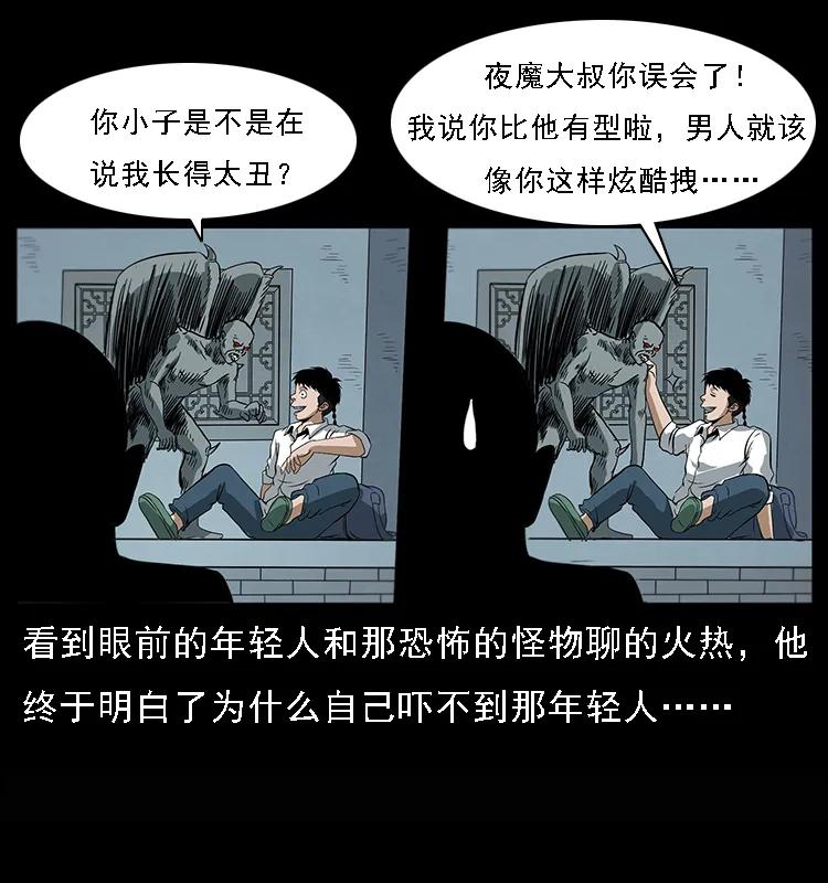 28.jpg