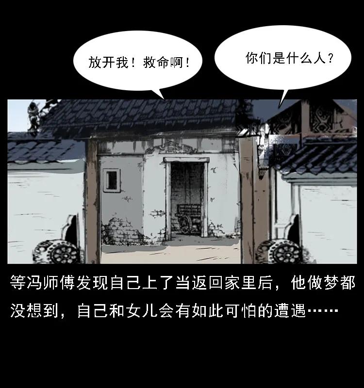 80.jpg