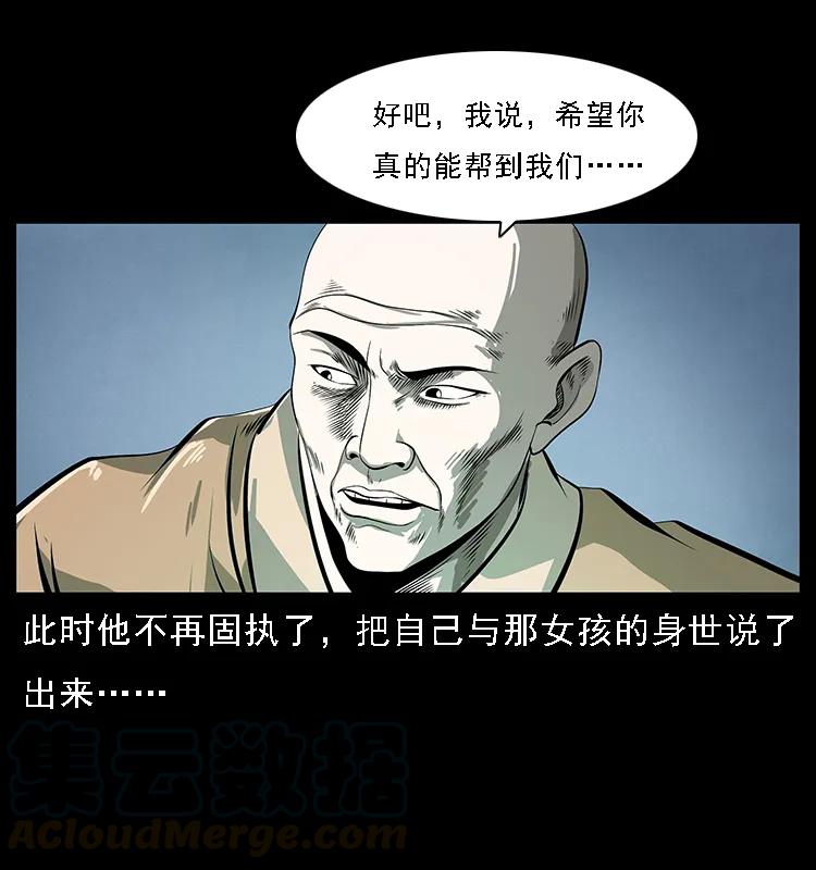 53.jpg