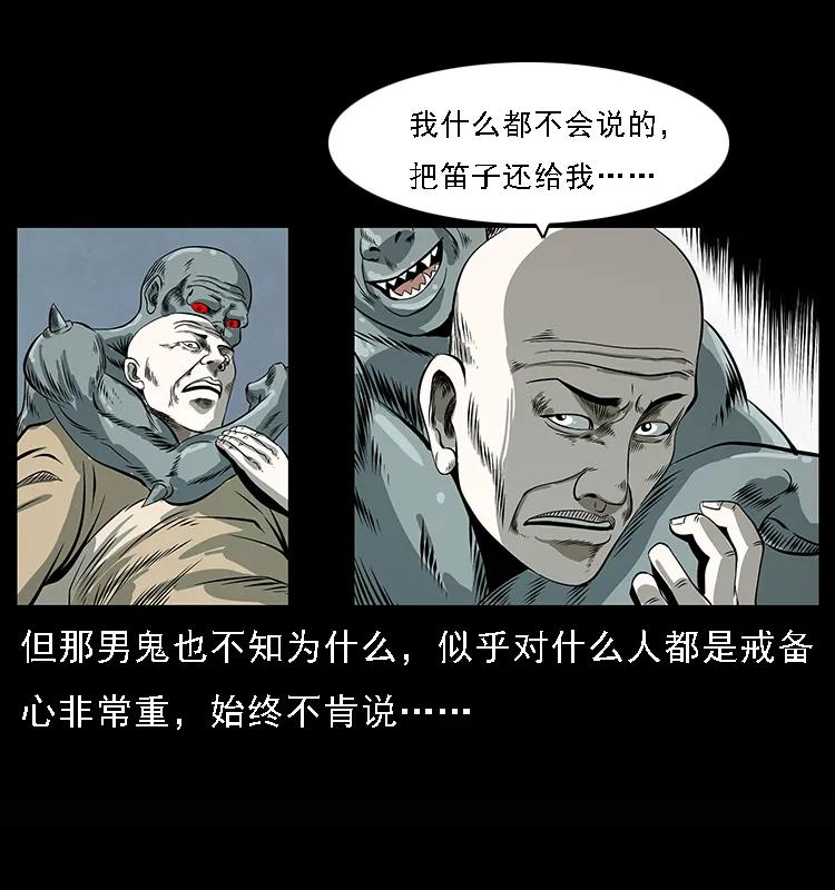 47.jpg