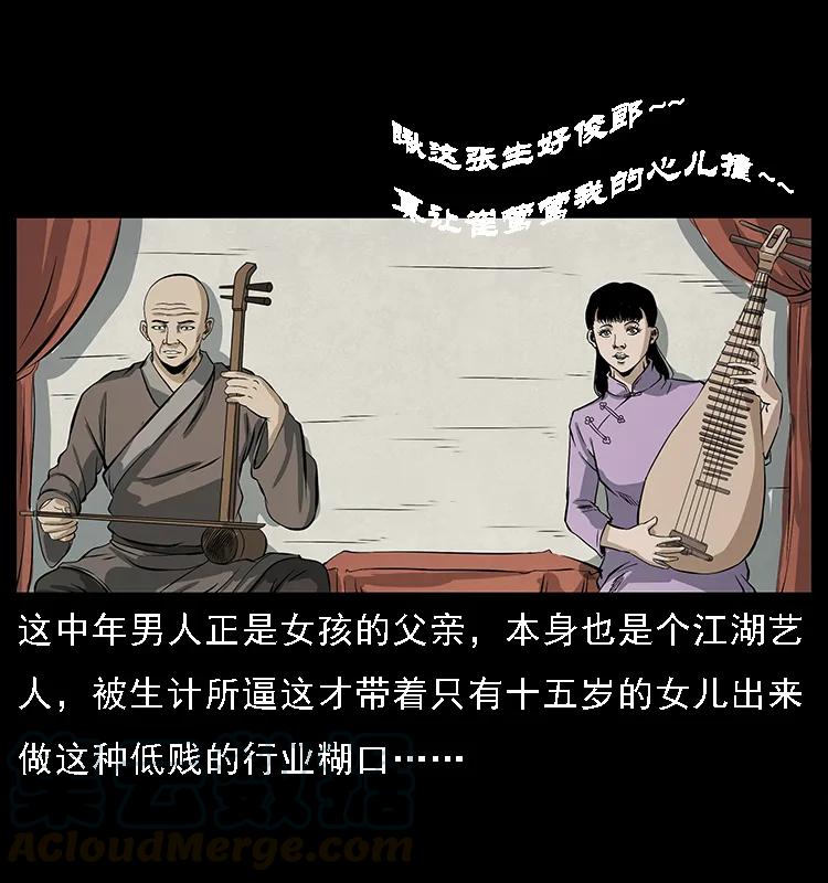 57.jpg