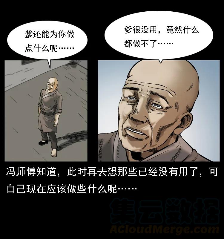 73.jpg