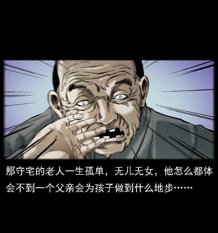 76.jpg