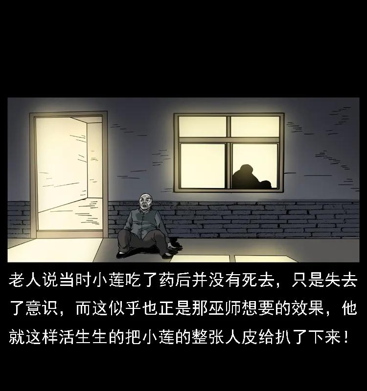 58.jpg