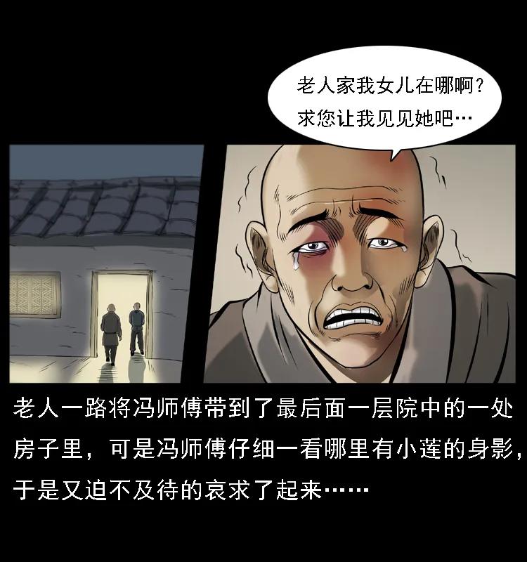 47.jpg