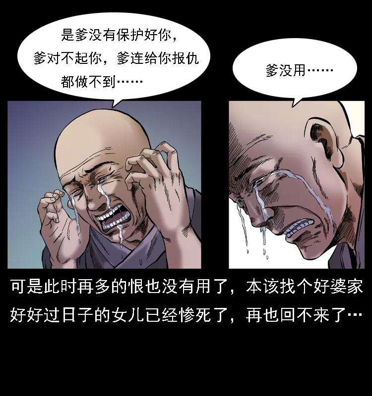 72.jpg