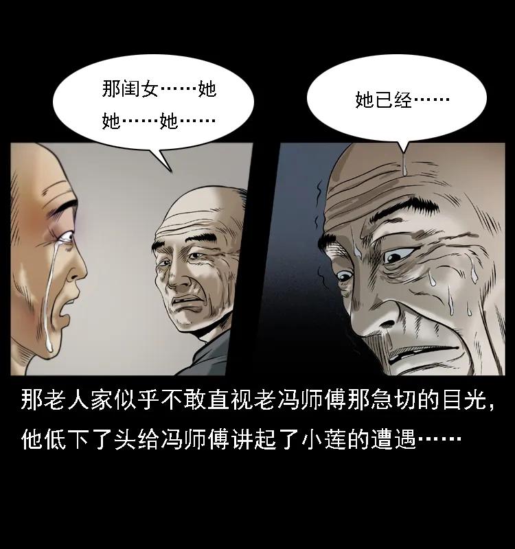 48.jpg