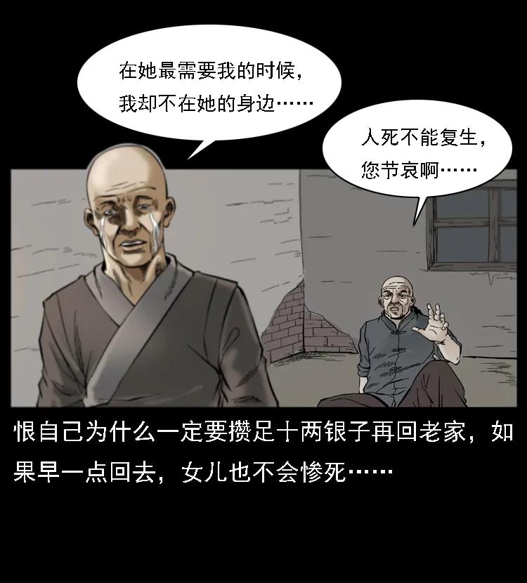 70.jpg