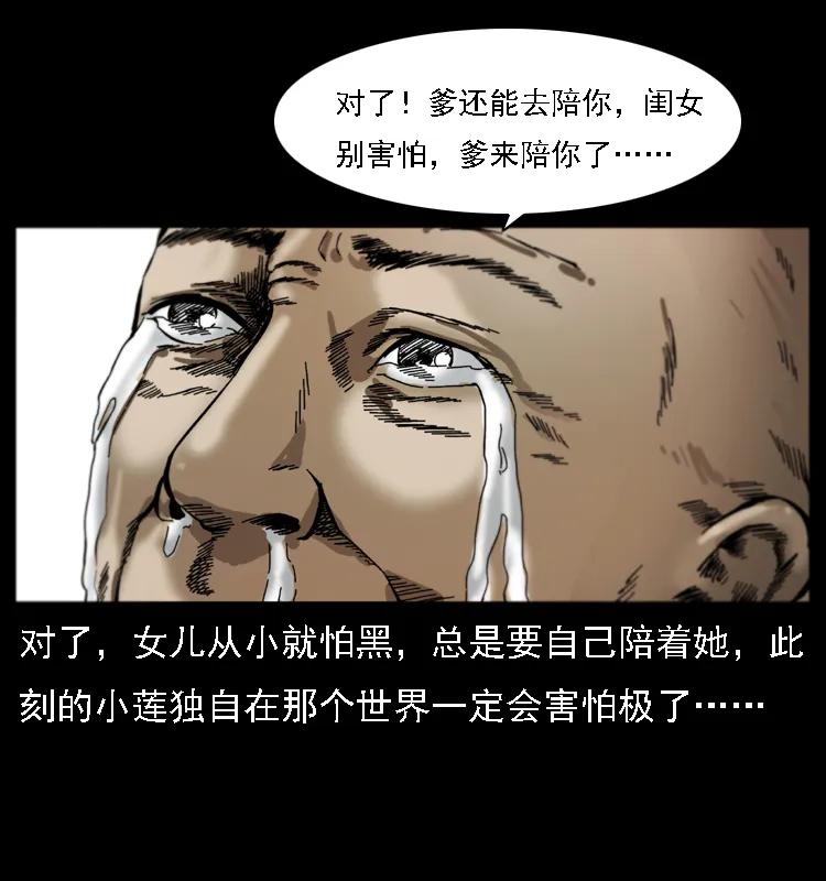 74.jpg