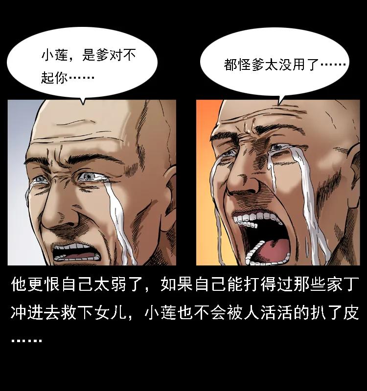 71.jpg