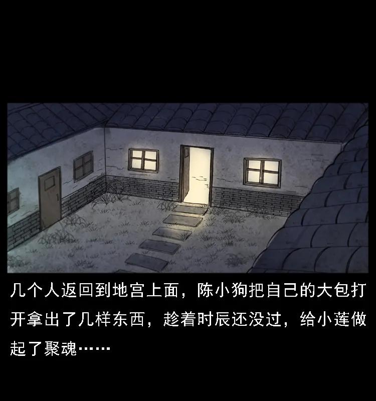 78.jpg