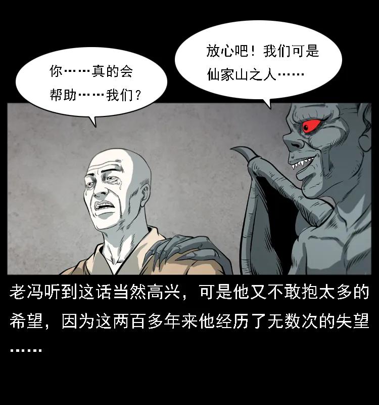 50.jpg