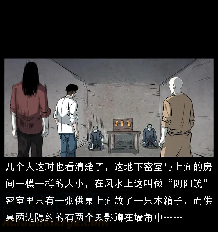 61.jpg