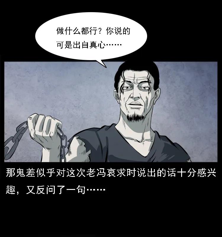 36.jpg