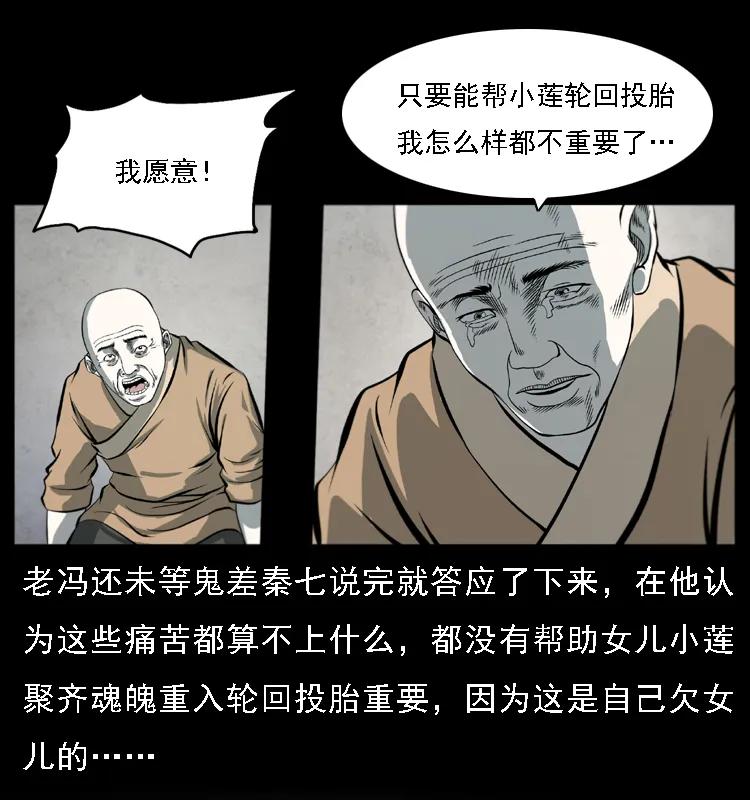 44.jpg